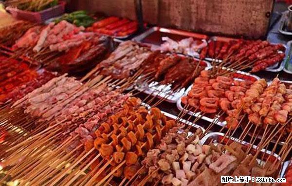 原来它这么毒，然而竟然满大街都是.... - 百色生活资讯 - 百色28生活网 baise.28life.net