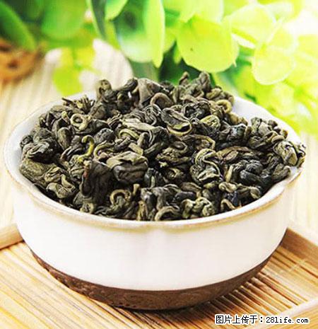 平乐石崖茶，珍贵仅次于金花茶 - 百色生活资讯 - 百色28生活网 baise.28life.net