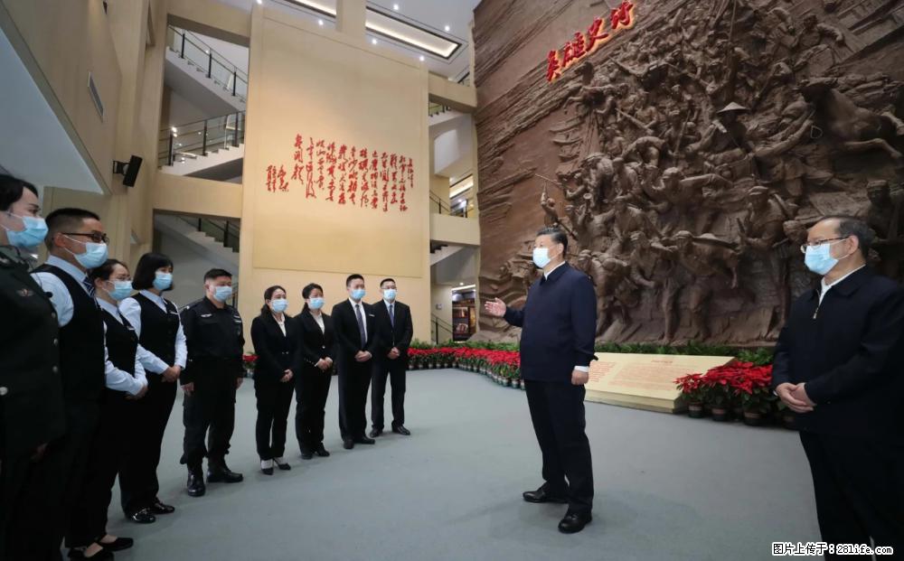 习近平赴广西考察调研 - 百色生活资讯 - 百色28生活网 baise.28life.net