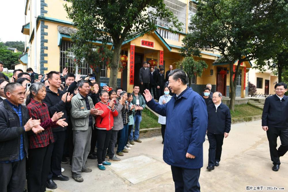 习近平赴广西考察调研 - 百色生活资讯 - 百色28生活网 baise.28life.net