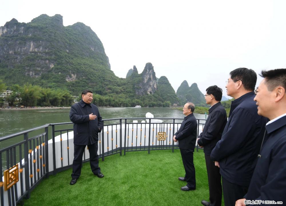 习近平赴广西考察调研 - 百色生活资讯 - 百色28生活网 baise.28life.net