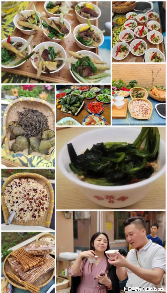 “粤灌文化 美好生活”油茶文化主题活动在广东深圳成功举办 - 百色生活资讯 - 百色28生活网 baise.28life.net