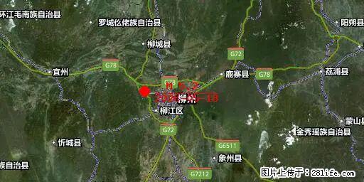 2026年05月18日00时21分广西柳州市柳南区发生5.2级地震 - 百色生活资讯 - 百色28生活网 baise.28life.net